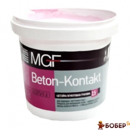 Грунтовка Beton-Kontakt MGF 2.5 кг {3214}