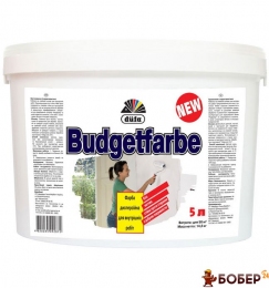 Фарба для стін Budgetfarbe, 5 л (80) {3209}