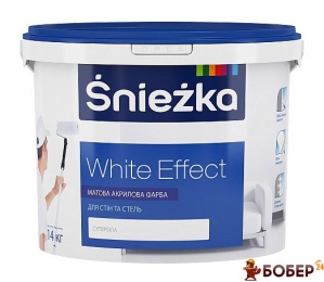 Снєжка White Effect 14кг {3209100000}