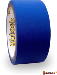 Малярна стрічка Shtock Blue, 48мм*20м, (54 шт), 10141BL {4811}