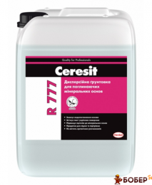 Ceresit  Грунтовка R 777/10 (06)   {3214}