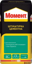 Момент Штукатурка цементна 25 кг (54шт)  {3214}