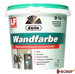DUFA Wandfarbe (D1a), 1л (8 шт.) {3209}