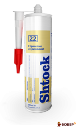 Герметик Shtock Акриловий (білий), 280мл (12шт) №22 УКТ ЗЕД:  3214101090