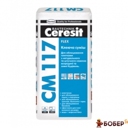 СМ 117/25 кг  Клеюча суміш еластична для природного каменя Flex (пал.54 шт)  {3214}