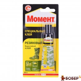Момент Гумовий в шоу-боксі, 30 мл (120 шт) УКТ ЗЕД:3506100098