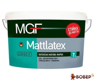 MGF Фарба латексна М100 7кг (80) {3209}