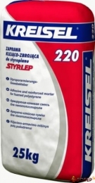 220 Kreisel Клейова суміш для систем утепл з викор. ППС армуюча, 25 кг (42шт)  {3214}
