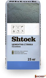 Shtock Цементна стяжка посилена, 25 кг (пал.54 шт)  {3214}