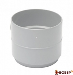 Муфта труби біла d-100 мм RainWay 130 {3925}