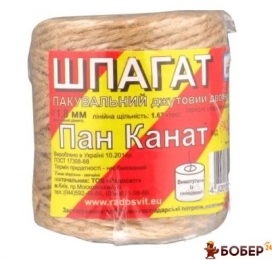 Шпагат пакувальний Пан канат 1,8мм 60м в бобіні (5307200000)