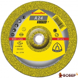 Круг відрізний Klingspor A 24, 230х2х22,23 mm (уп.25шт) УКТЗЕД6804221800