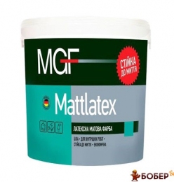 MGF Фарба латексна М100 1,4кг (8) {3209}