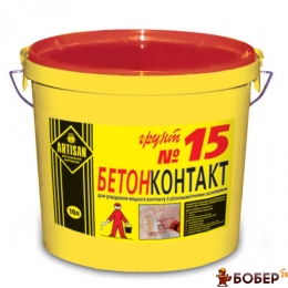Артісан Грунт №15/10л Бетонконтакт (36шт.)  {3214}