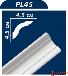 Плінтус стельовий  Premium decor PL 45(MX) 2 м (45*45), (60 шт)  {3916}