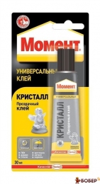 Момент Кристал поліуретановий (прозорий), 30 мл (35 шт.) 3506100098