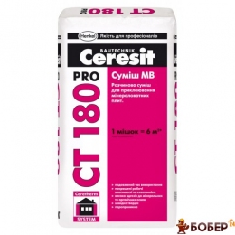 PROFI СТ 180/27  Суміш МВ для кріплення плит (пал.48шт)  {3214}