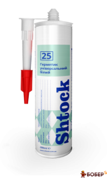 Герметик Shtock Силікон унів.(білий), 280мл (12шт) №25 УКТ ЗЕД: 3214101090