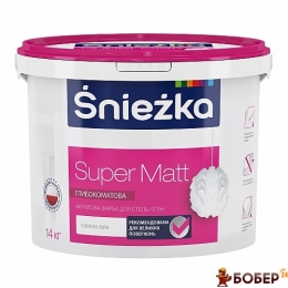 Sniezka Super Matt 14кг {3209100000}