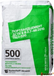 Портландцемент Дікергофф ПЦ І-500, 25 кг (пал.64шт)  {2523290000}